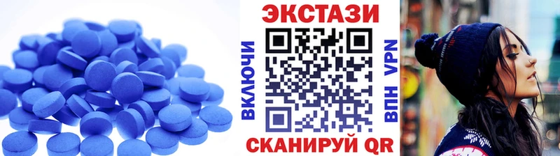 OMG маркетплейс  Ершов  ЭКСТАЗИ Дубай 