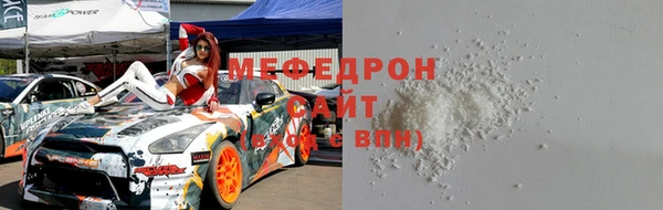 МДПВ Белоозёрский