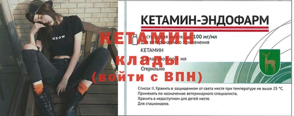 марихуана Белокуриха