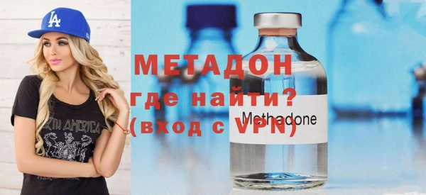 МДПВ Белоозёрский