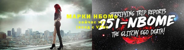 МДПВ Белоозёрский