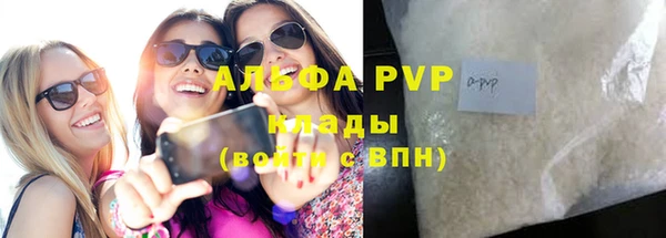 МДПВ Белоозёрский