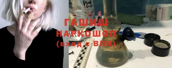 МДПВ Белоозёрский