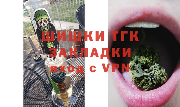 МДПВ Белоозёрский