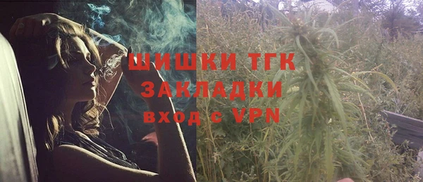 МДПВ Белоозёрский