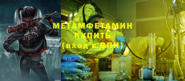 МДПВ Белоозёрский