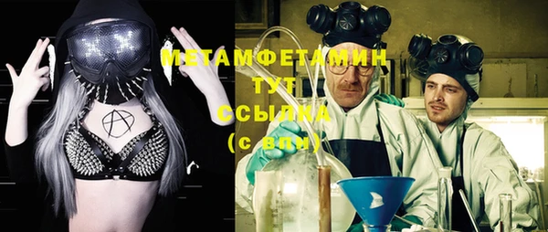 дмт Снежинск