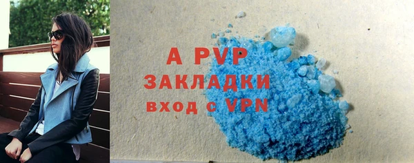 МДПВ Белоозёрский