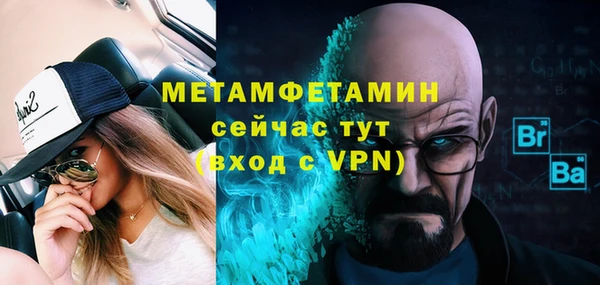 МДПВ Белоозёрский