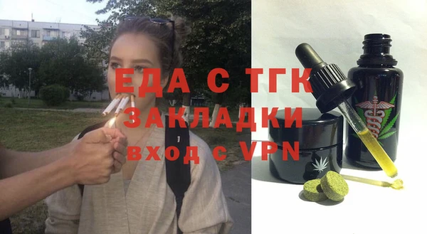 МДПВ Белоозёрский