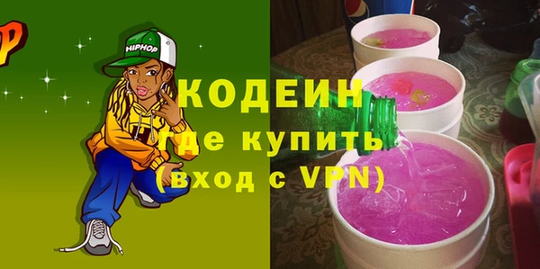 стаф Беломорск